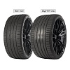 GRIPMAX SureGrip Pro Sport 305/30R20 103Y XL задняя ось